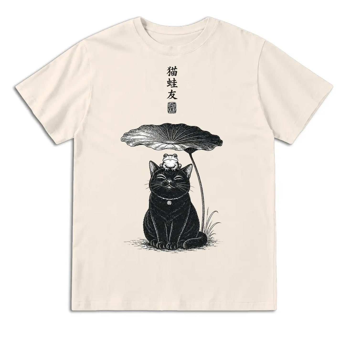 Japanese Cat and Frog Friendship T-Shirt