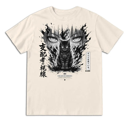 The Gaze of Dominion Japanese Cat T-Shirt
