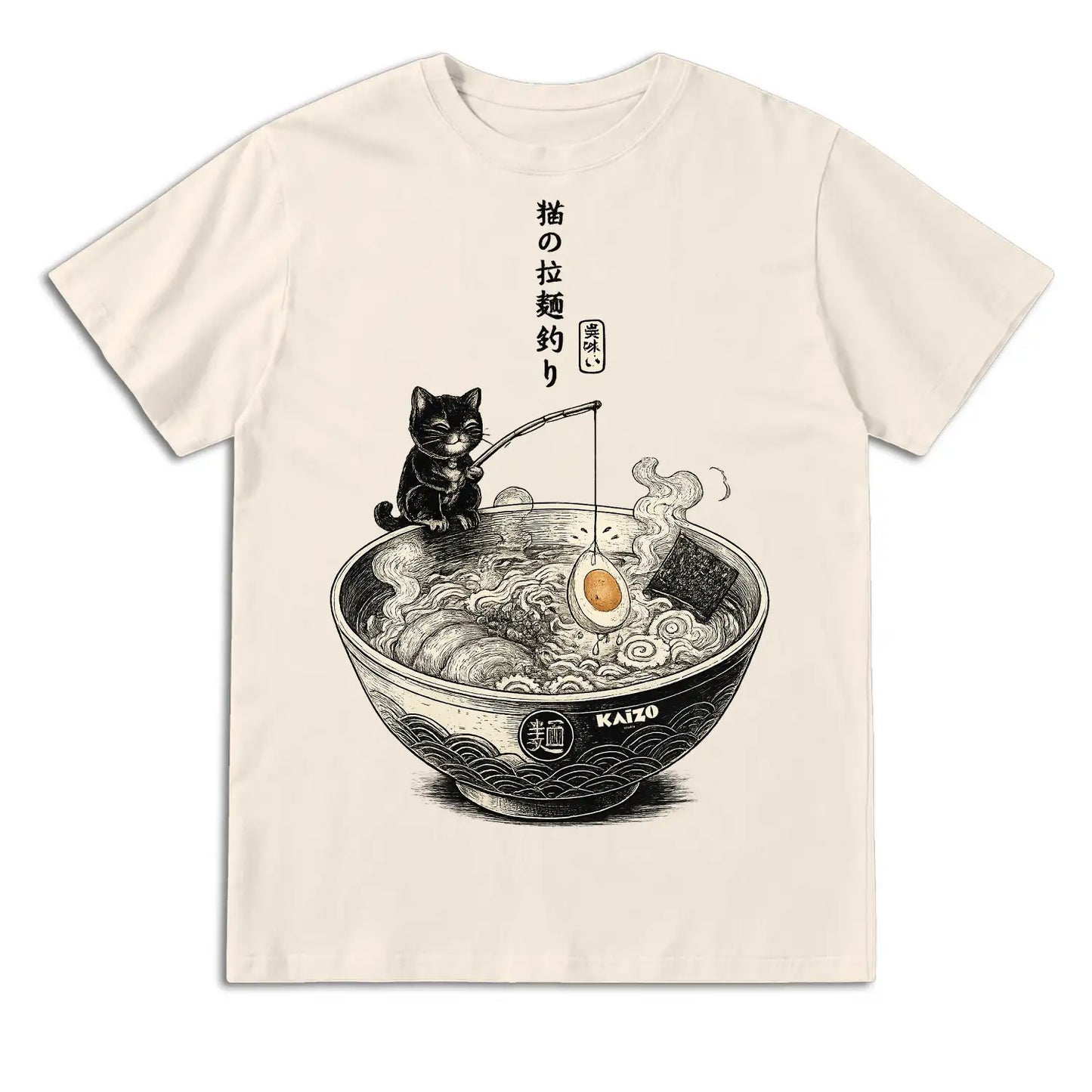 Ramen Fishing Cat Japanese T-Shirt