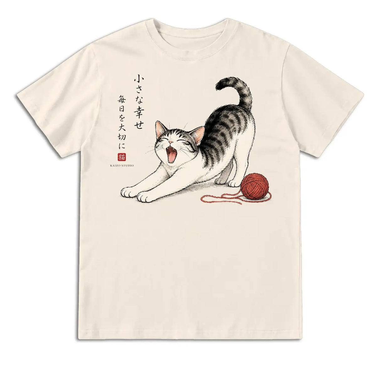 Small Happiness Japanese Cat T-Shirt