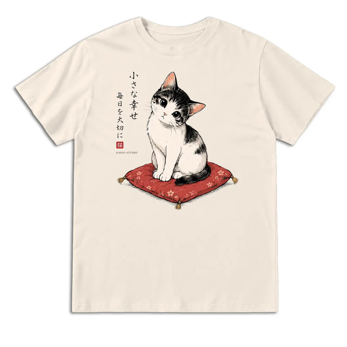 Small Happiness Japanese Cat T-Shirt