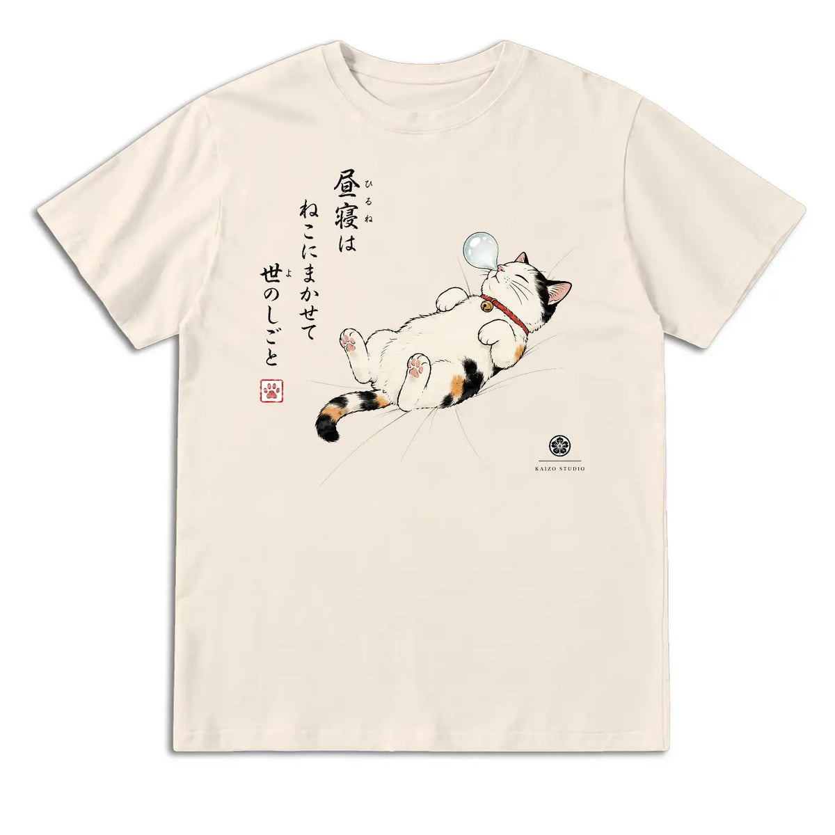 Cat Nap Japanese T-Shirt