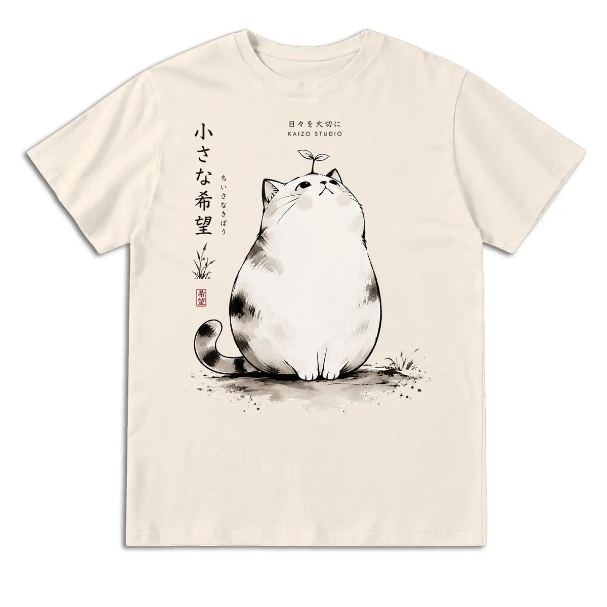 Small Hope Japanese Cat T-Shirt