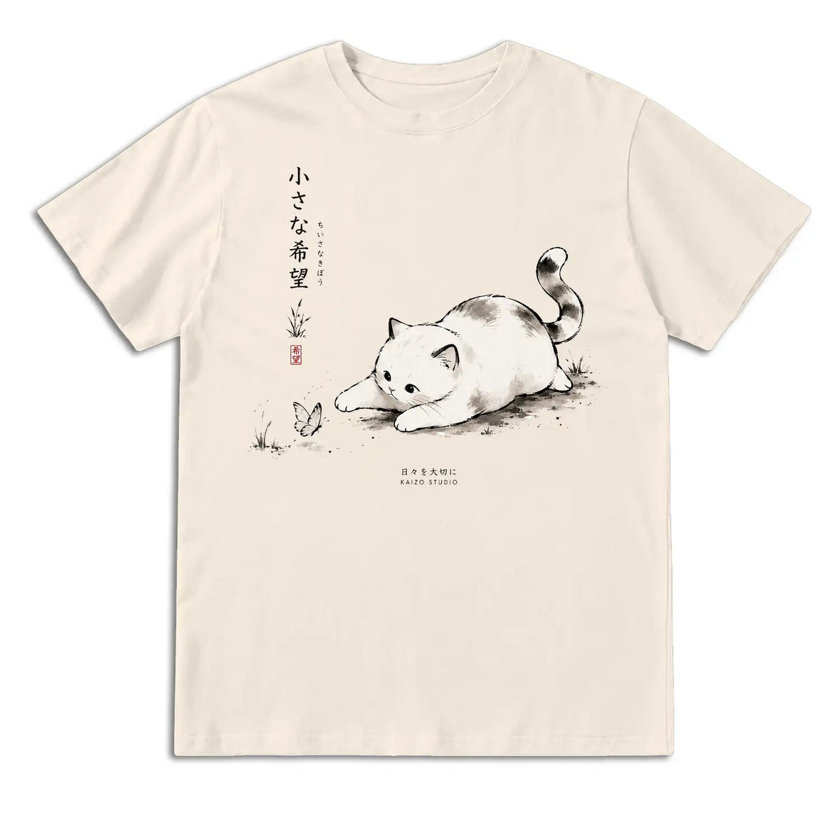 Small Hope Japanese Cat T-Shirt
