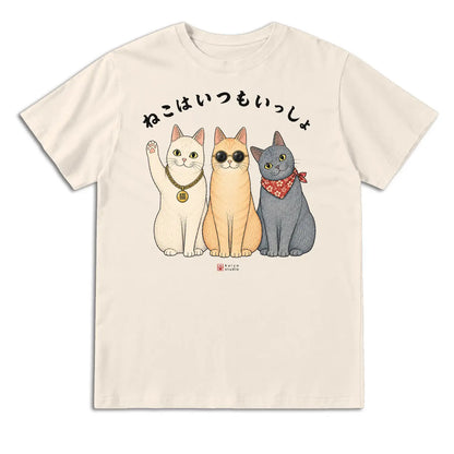 Cats Are Always Together Japanese Cat T-Shirt