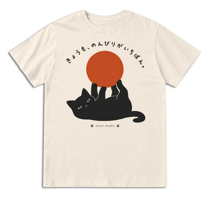 Lazy Black Cat Japanese T-Shirt
