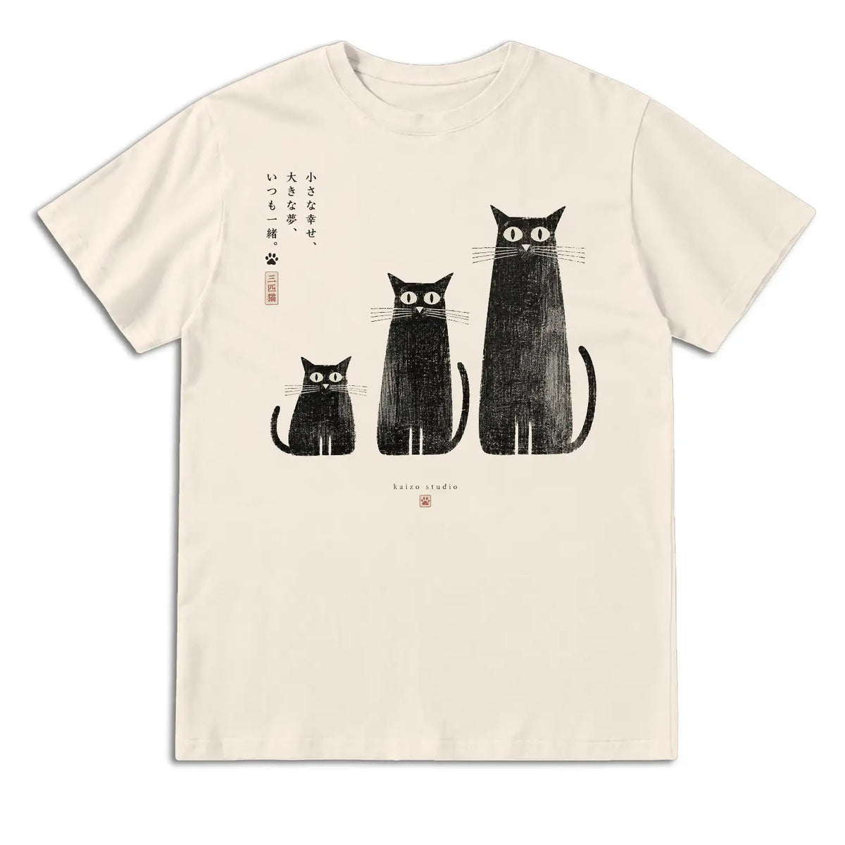 Three Black Cats Japanese T-Shirt