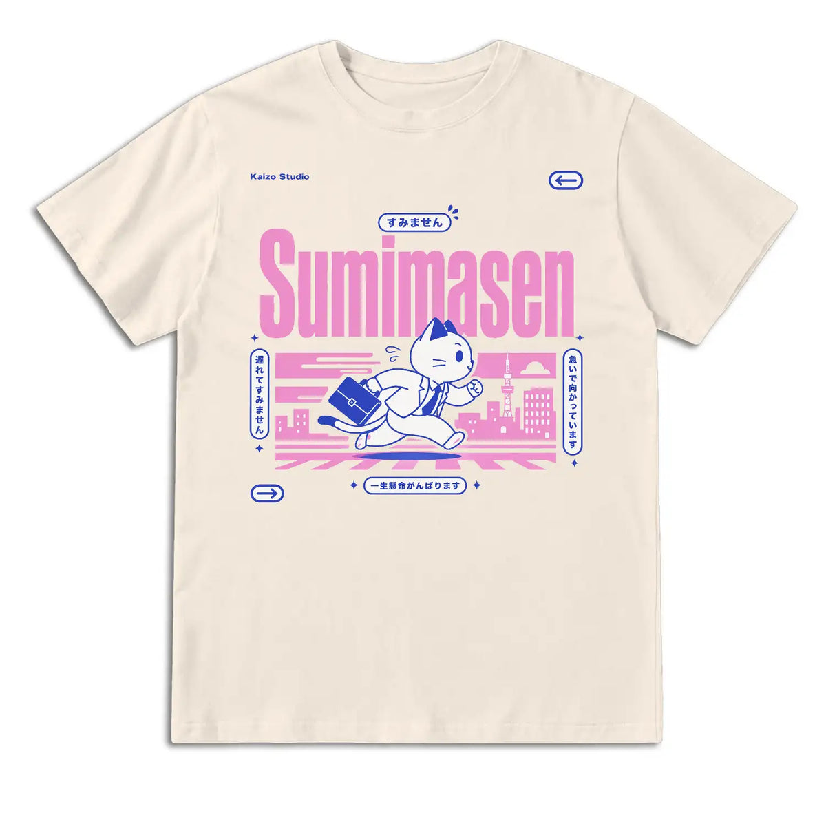 Sumimasen Running Cat Japanese T-Shirt