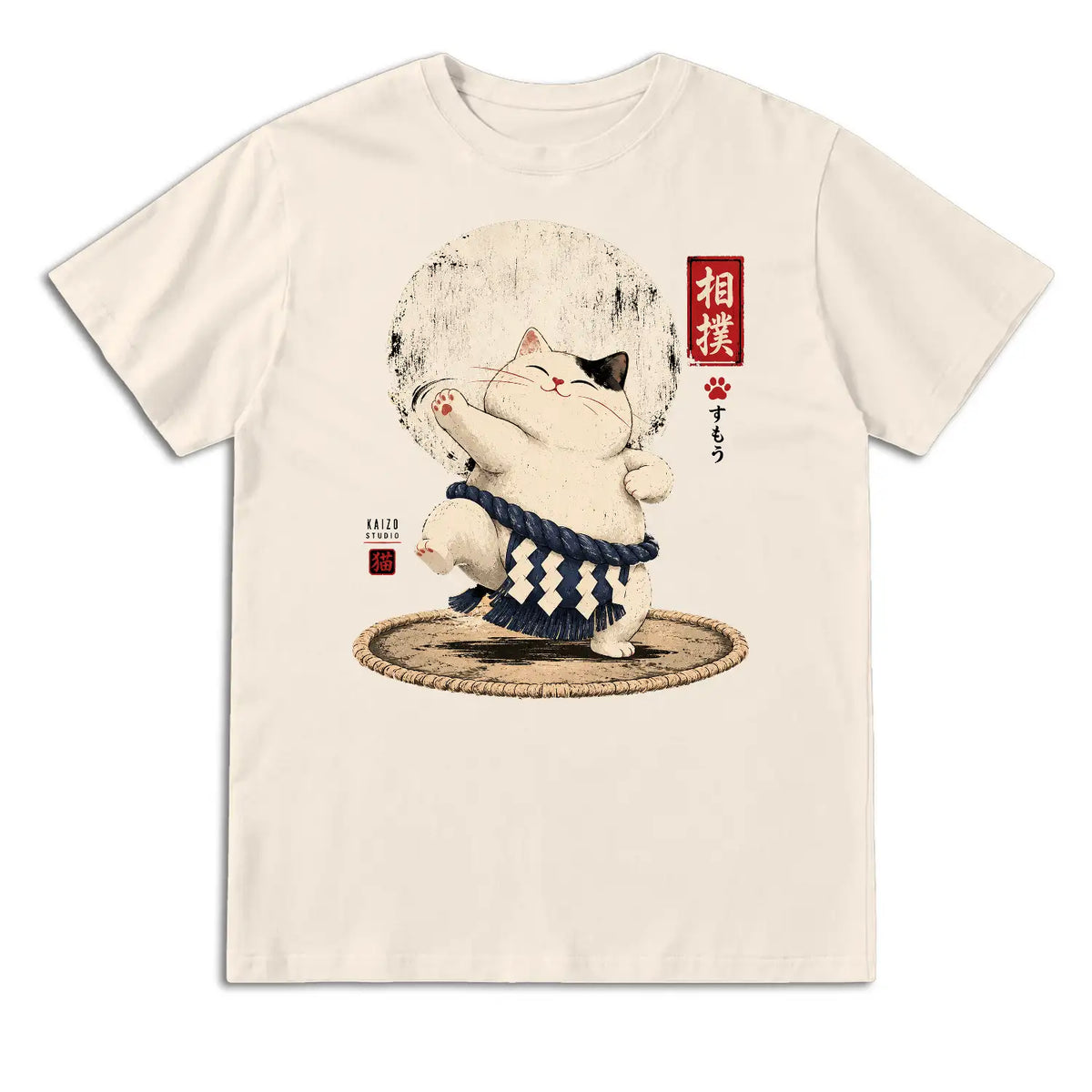Sumo Cat Japanese T-Shirt