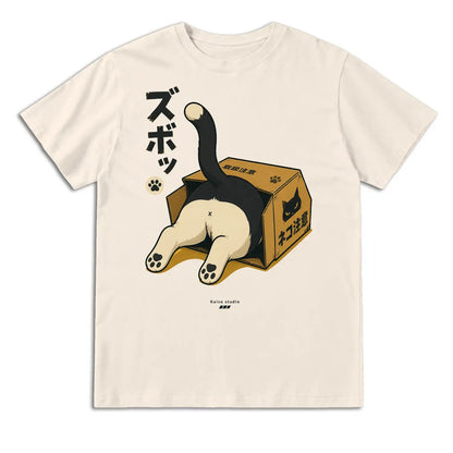 Cat in a Box Japanese T-Shirt