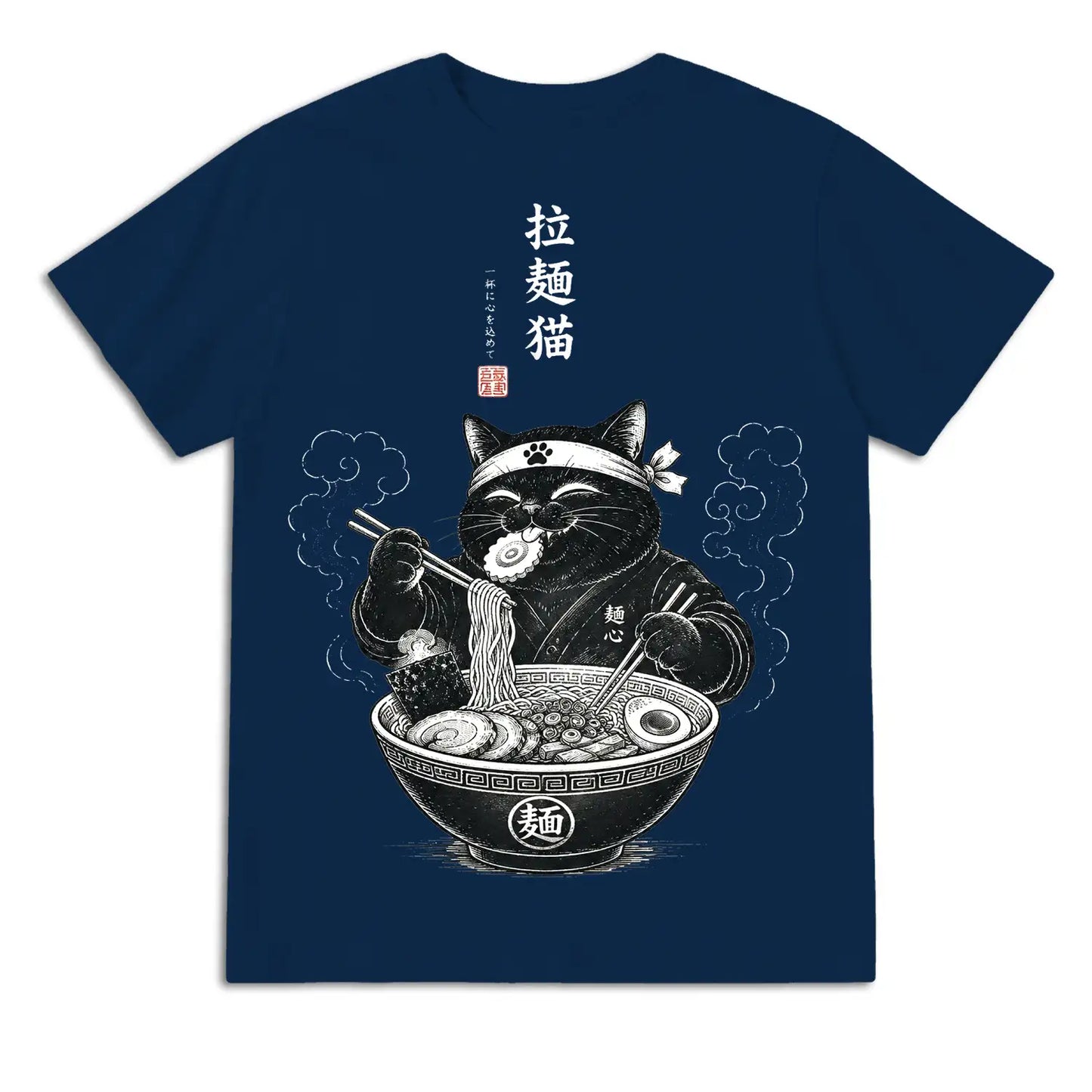 True Navy