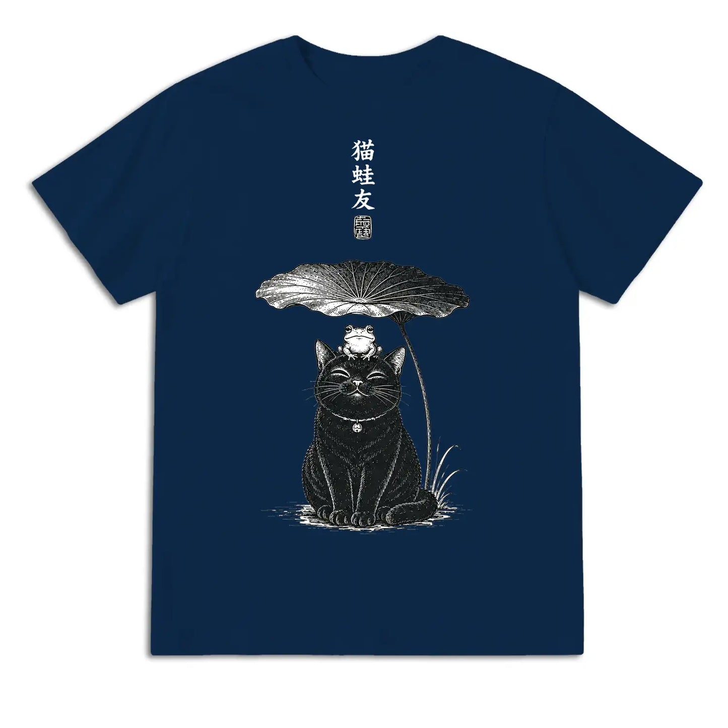 Japanese Cat and Frog Friendship T-Shirt