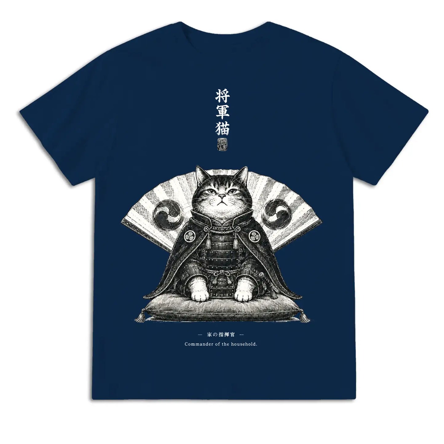 Commander of the Household Japanese Samurai Cat T-Shirt