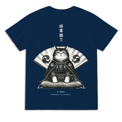 Commander of the Household Japanese Samurai Cat T-Shirt