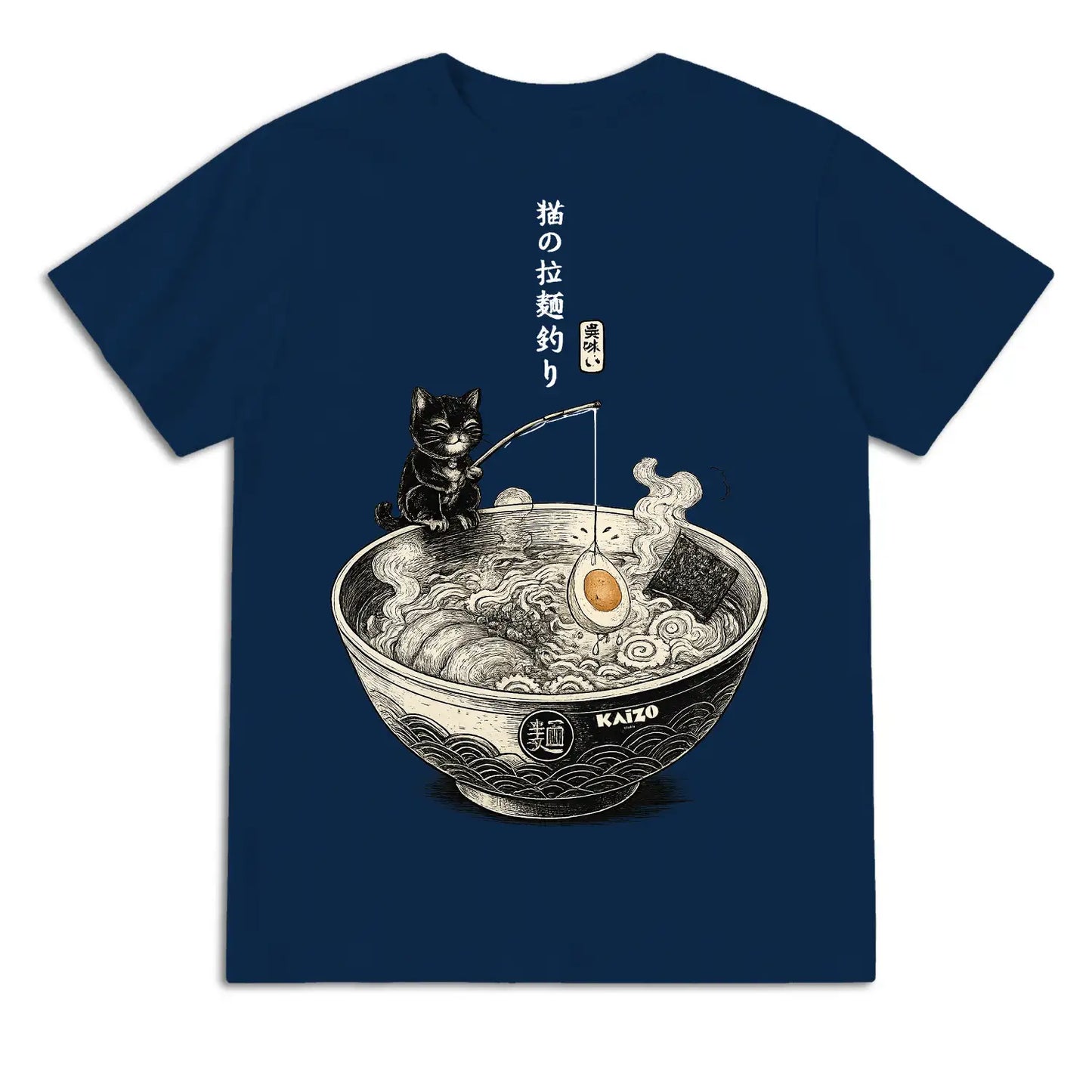 Ramen Fishing Cat Japanese T-Shirt
