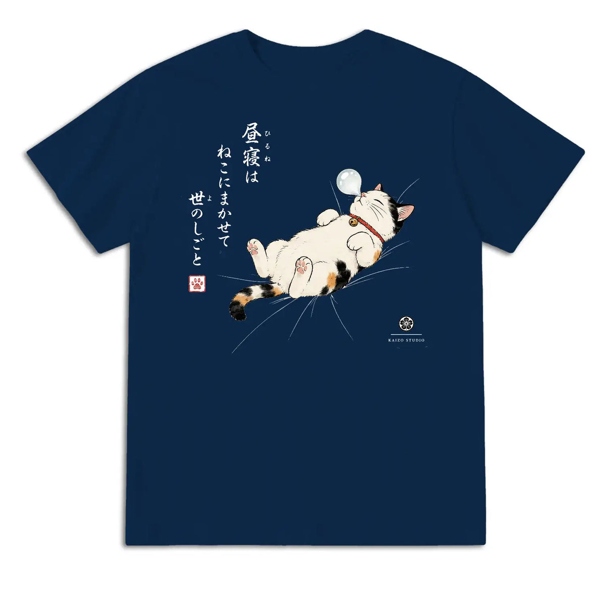 Cat Nap Japanese T-Shirt
