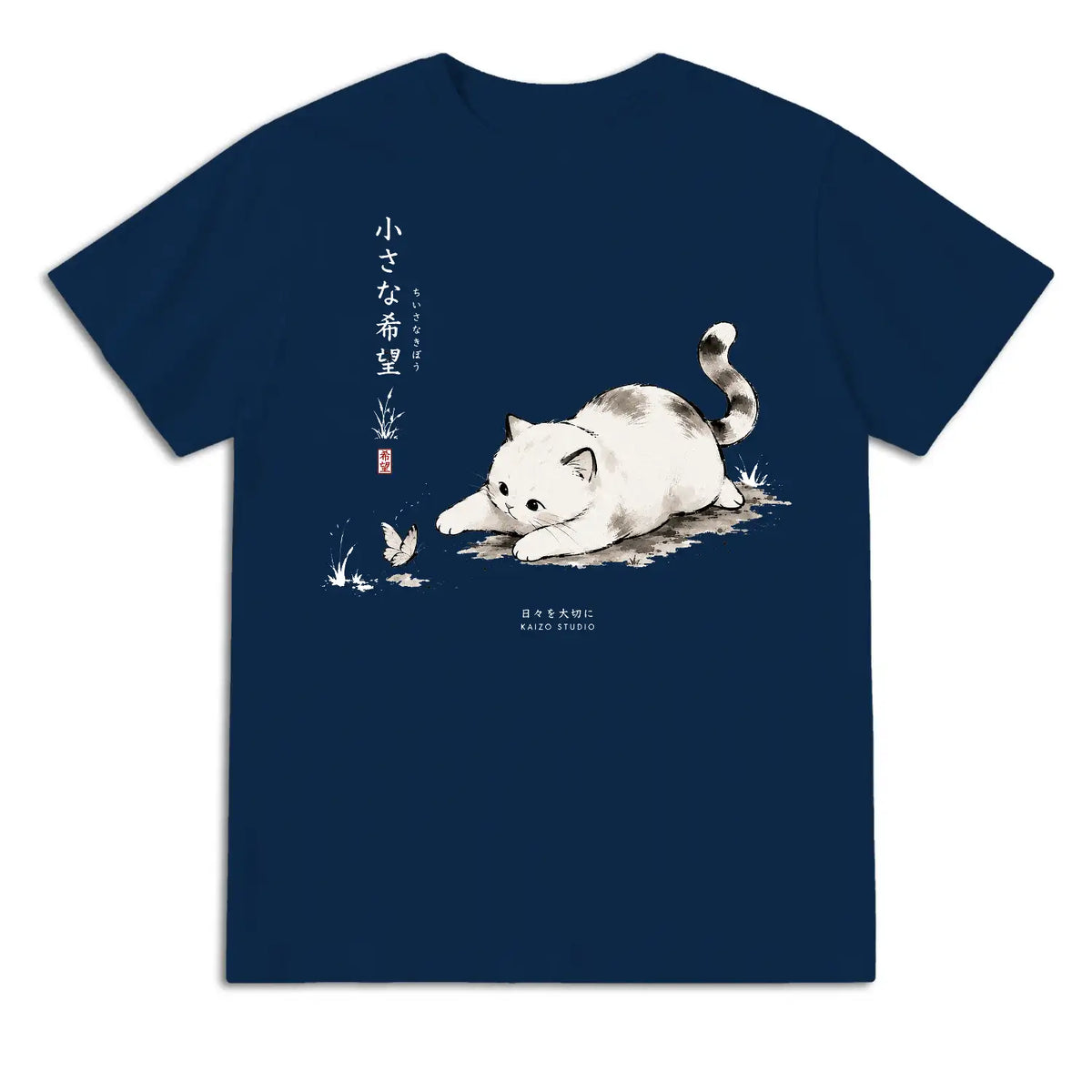 Small Hope Japanese Cat T-Shirt