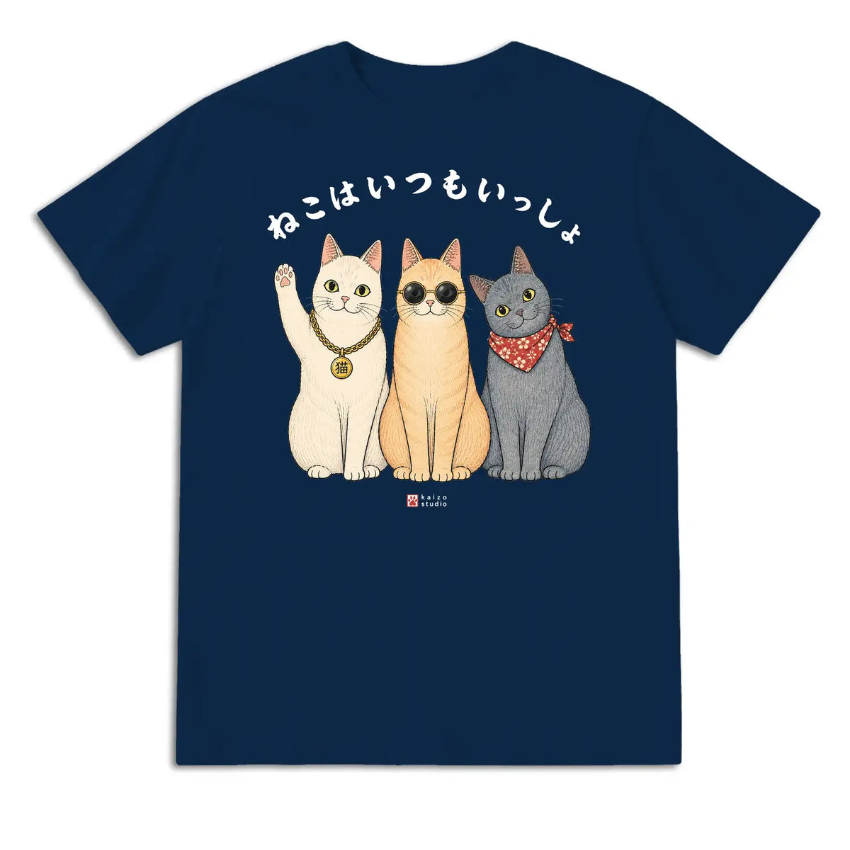Cats Are Always Together Japanese Cat T-Shirt