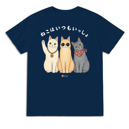 Cats Are Always Together Japanese Cat T-Shirt