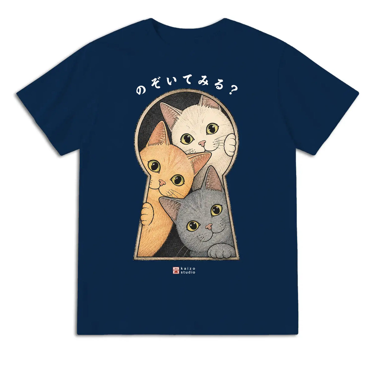 Peekaboo Cats Japanese T-Shirt