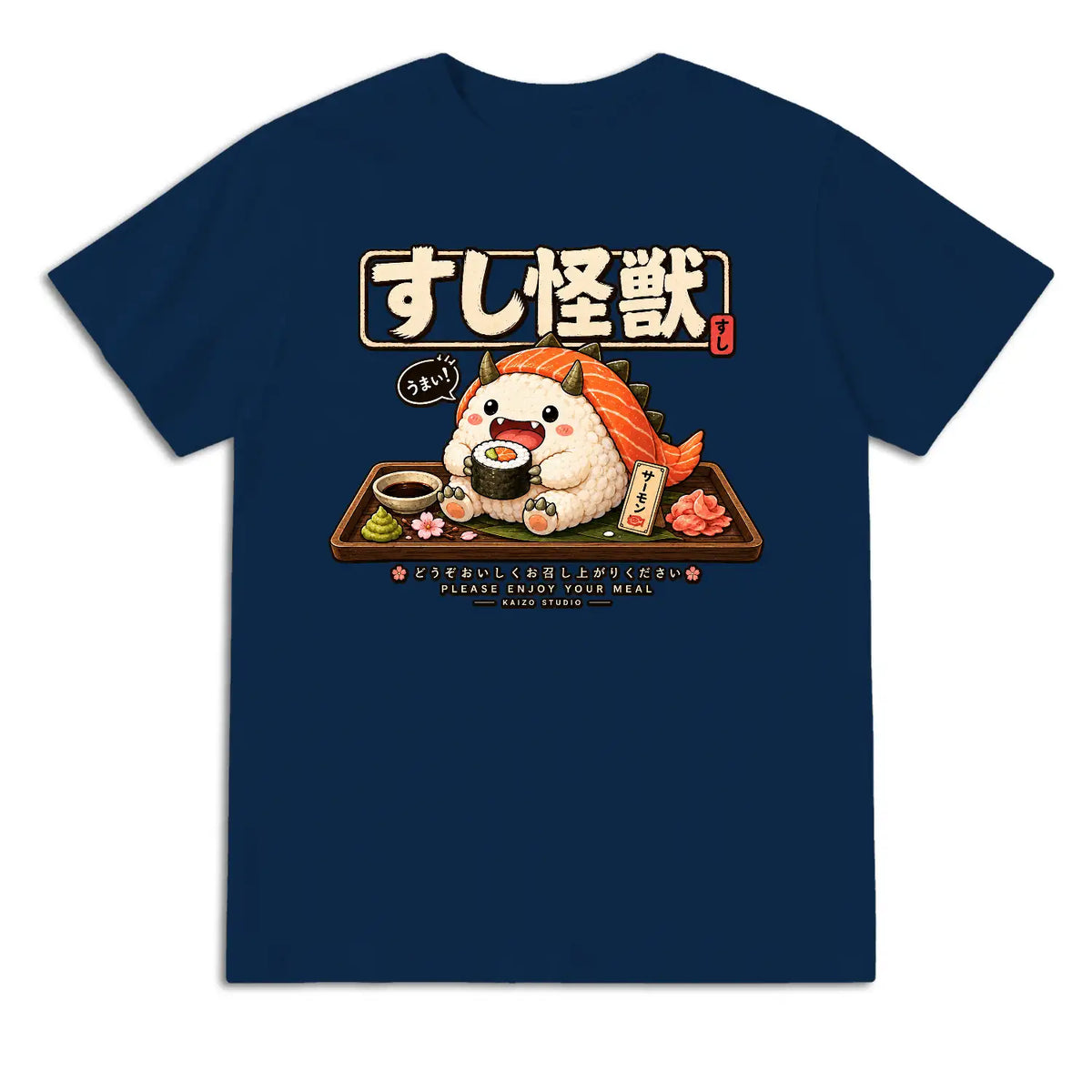 Sushi Kaiju Japanese T-Shirt