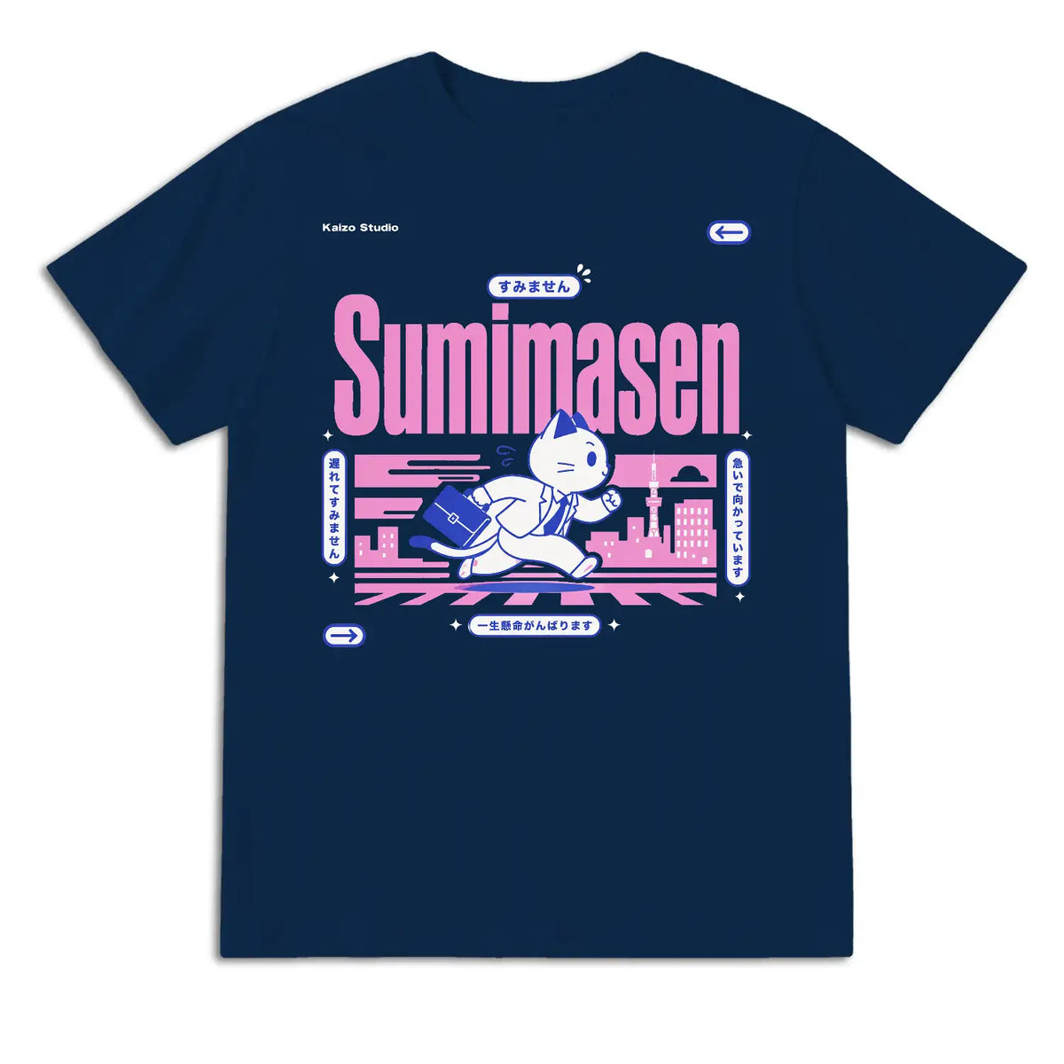 Sumimasen Running Cat Japanese T-Shirt