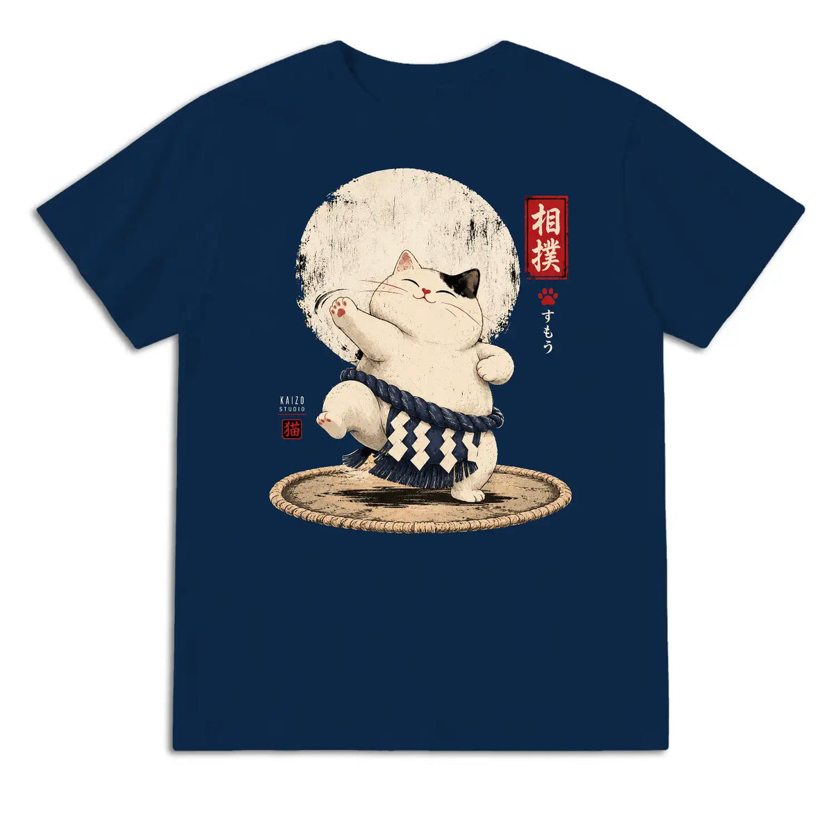 Sumo Cat Japanese T-Shirt