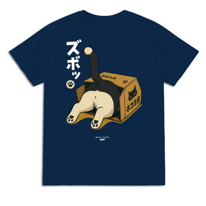 Cat in a Box Japanese T-Shirt