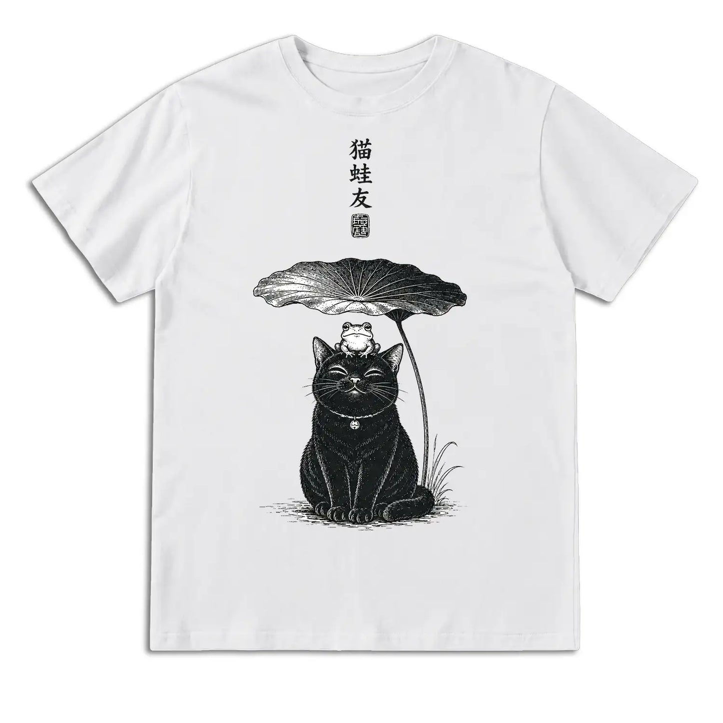 Japanese Cat and Frog Friendship T-Shirt