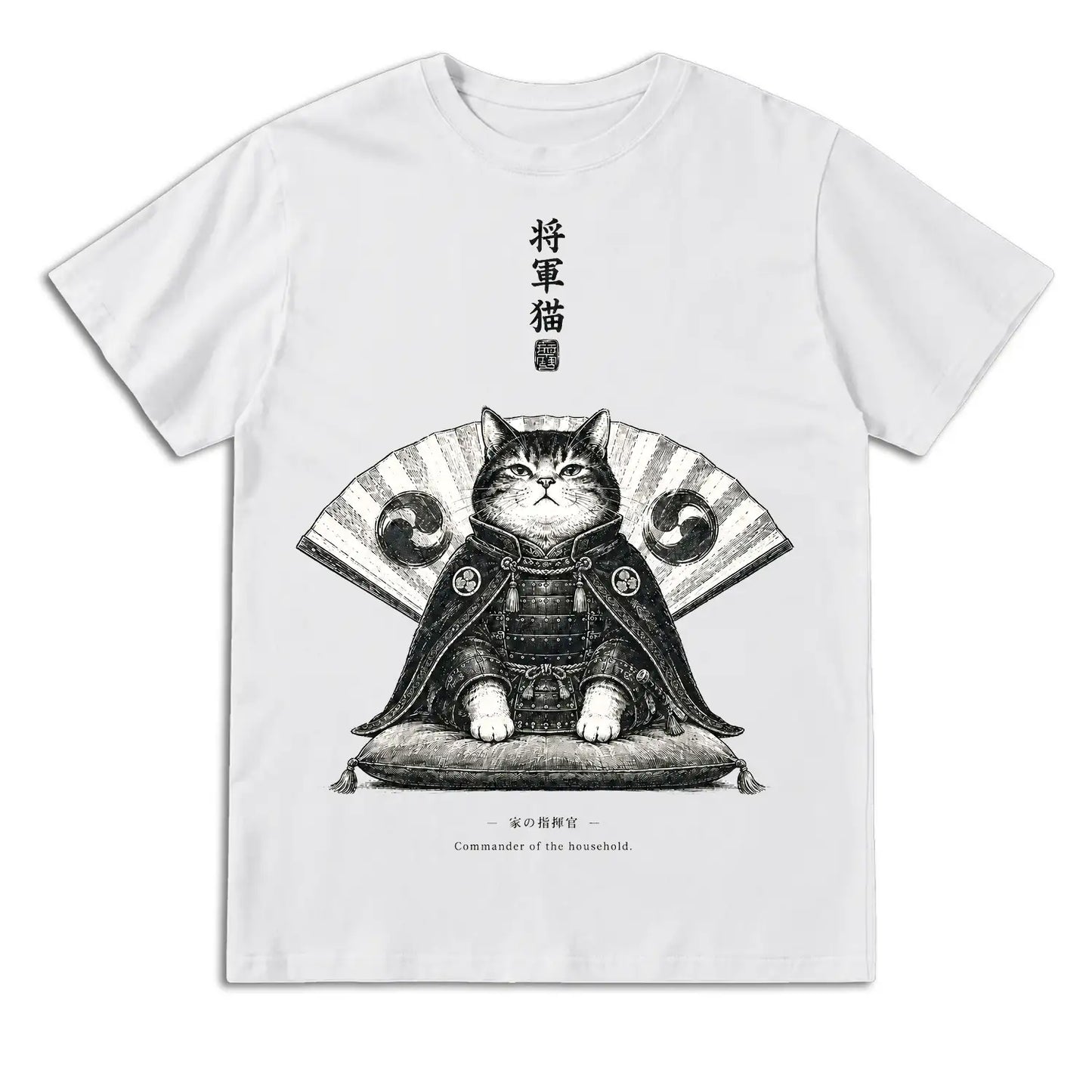Commander of the Household Japanese Samurai Cat T-Shirt