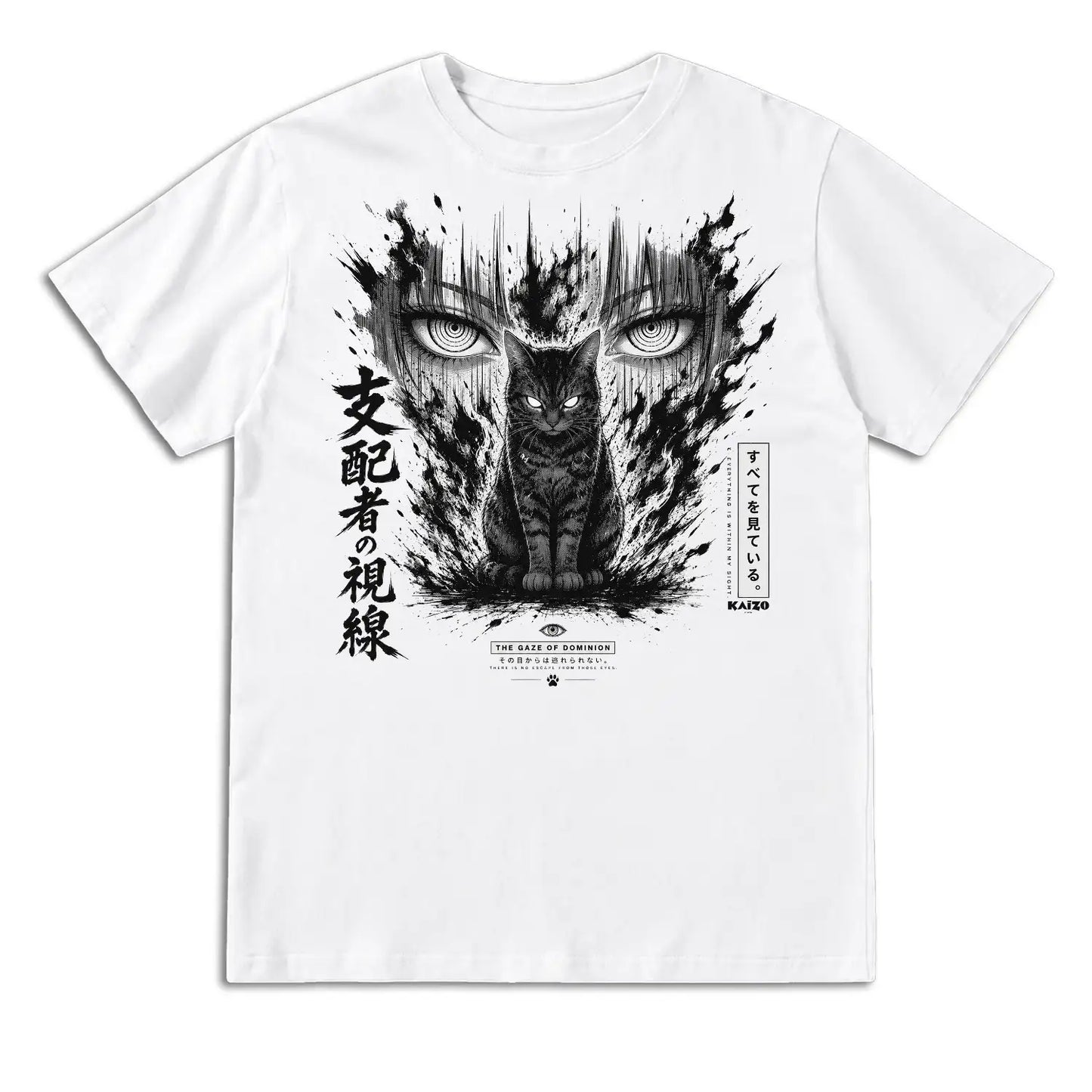 The Gaze of Dominion Japanese Cat T-Shirt