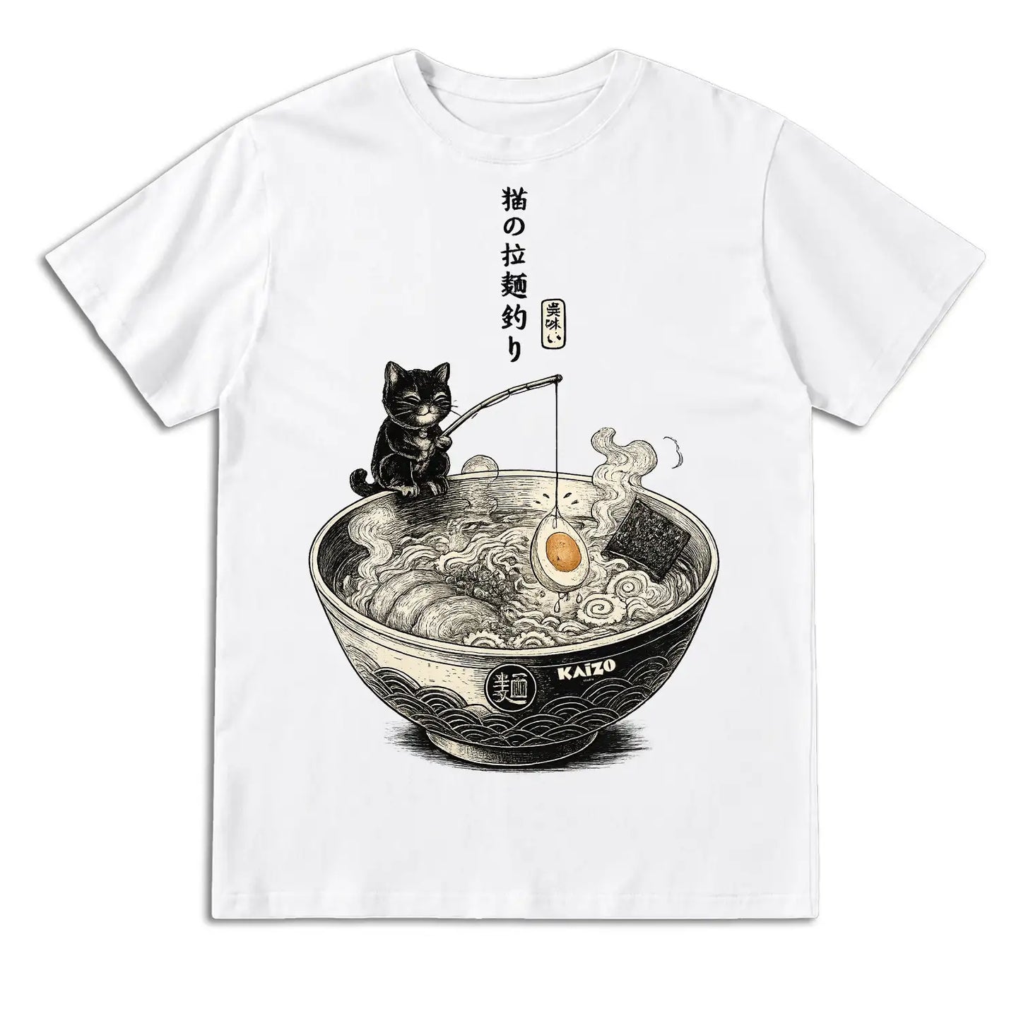 Ramen Fishing Cat Japanese T-Shirt