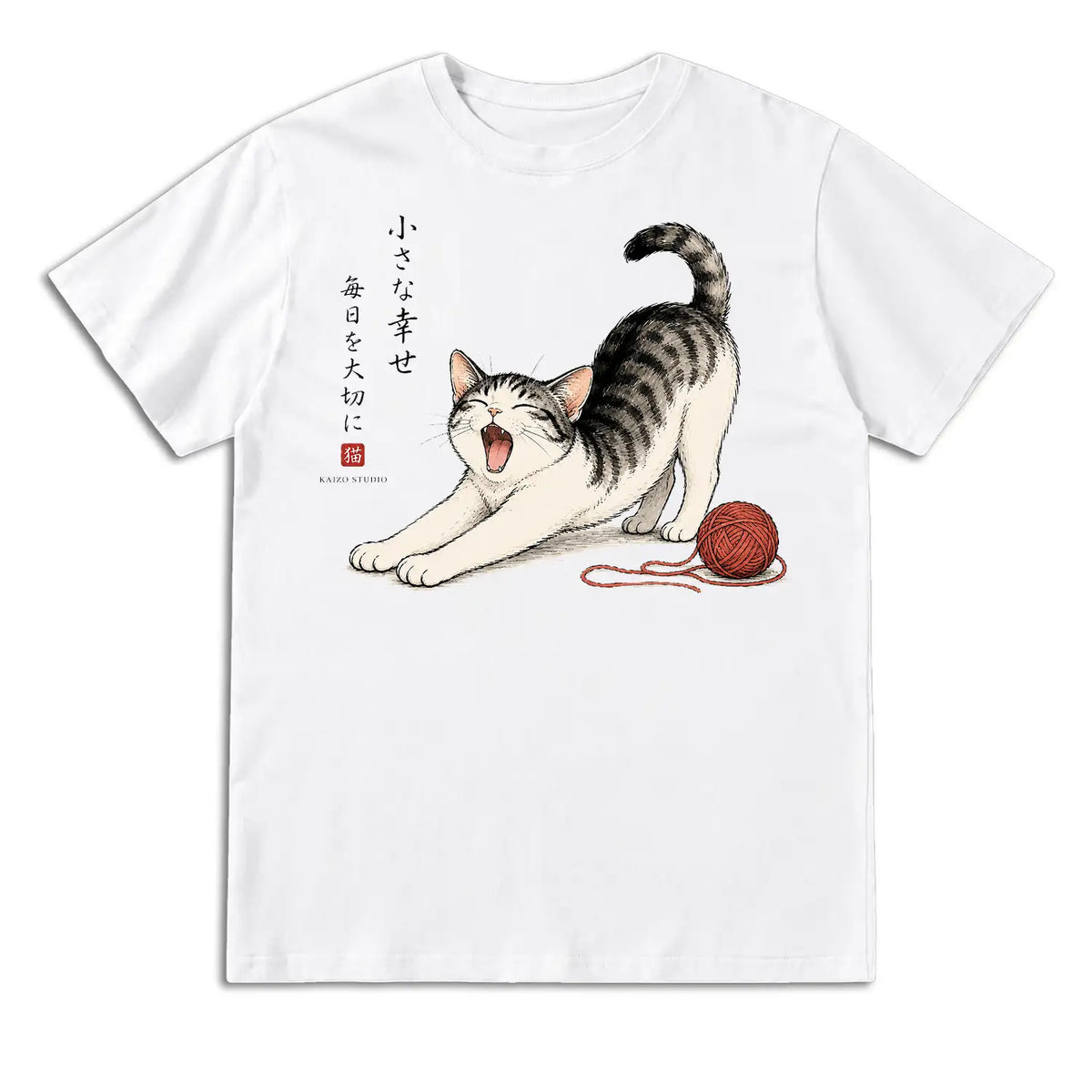 Small Happiness Japanese Cat T-Shirt