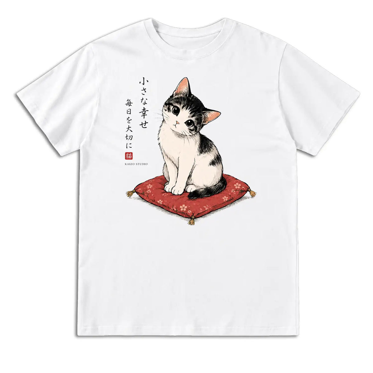 Small Happiness Japanese Cat T-Shirt