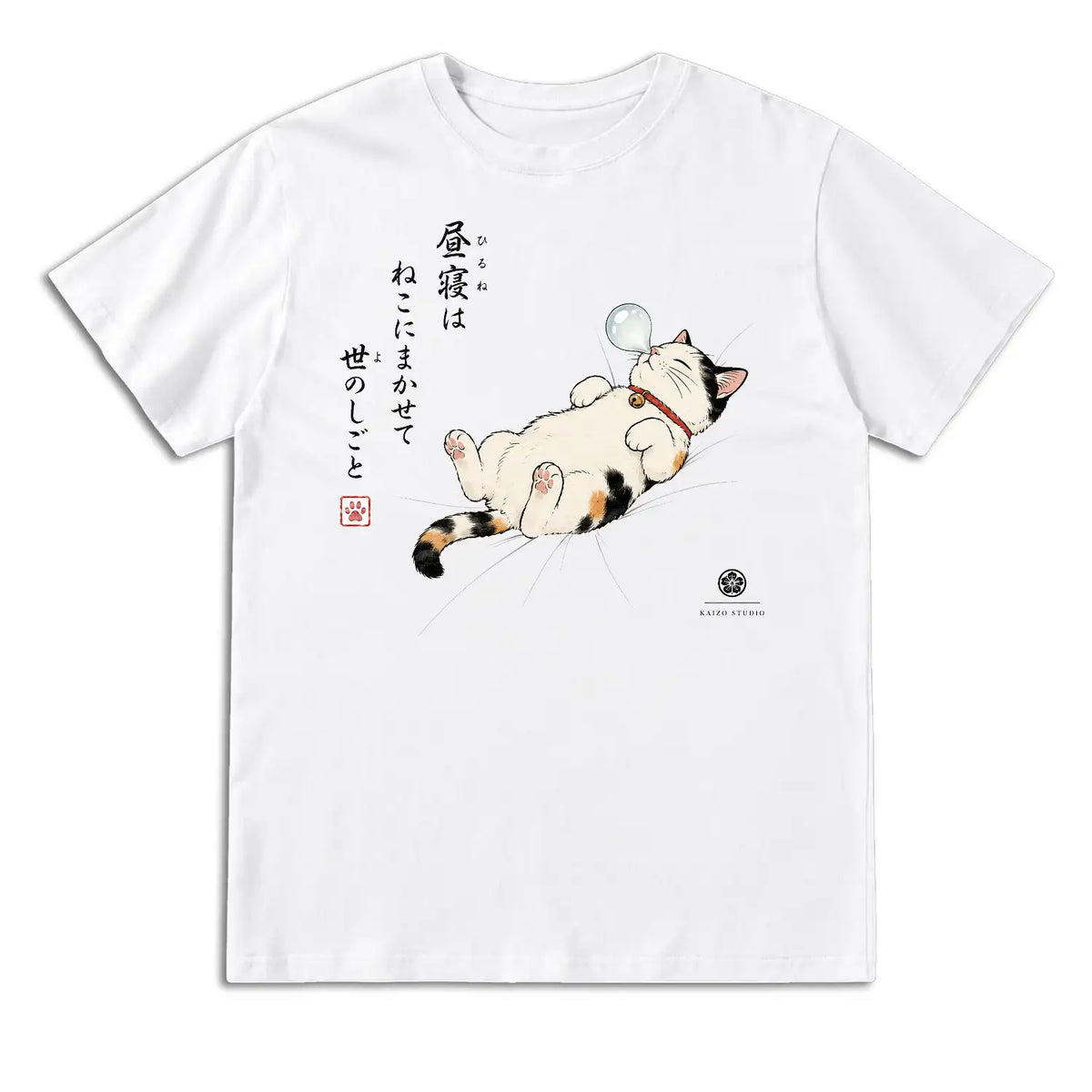 Cat Nap Japanese T-Shirt