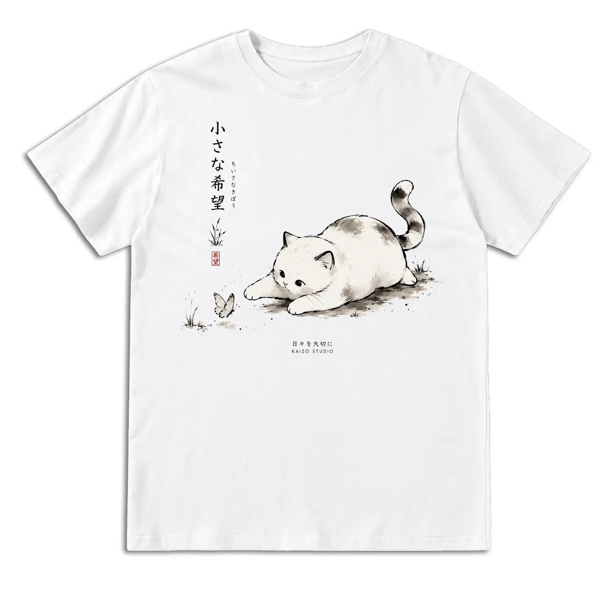 Small Hope Japanese Cat T-Shirt
