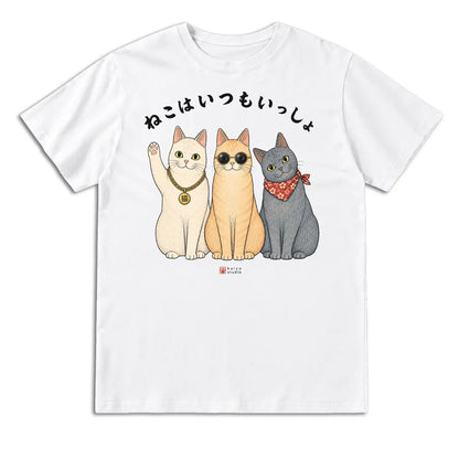 Cats Are Always Together Japanese Cat T-Shirt