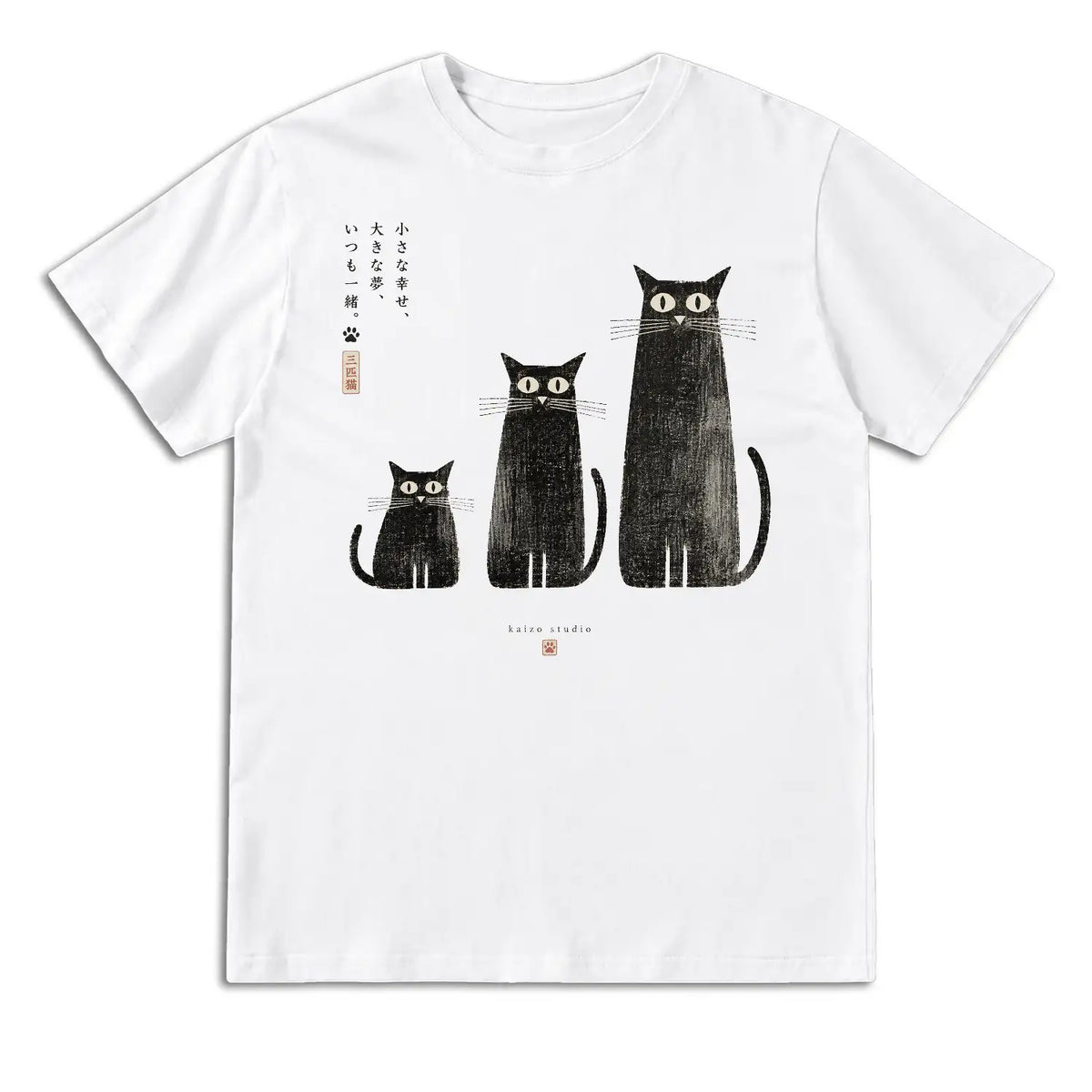 Three Black Cats Japanese T-Shirt