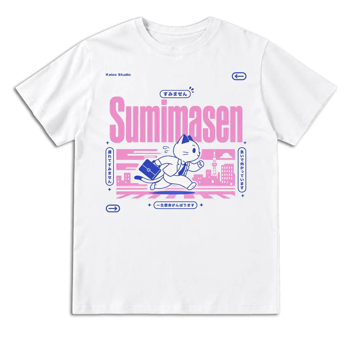 Sumimasen Running Cat Japanese T-Shirt