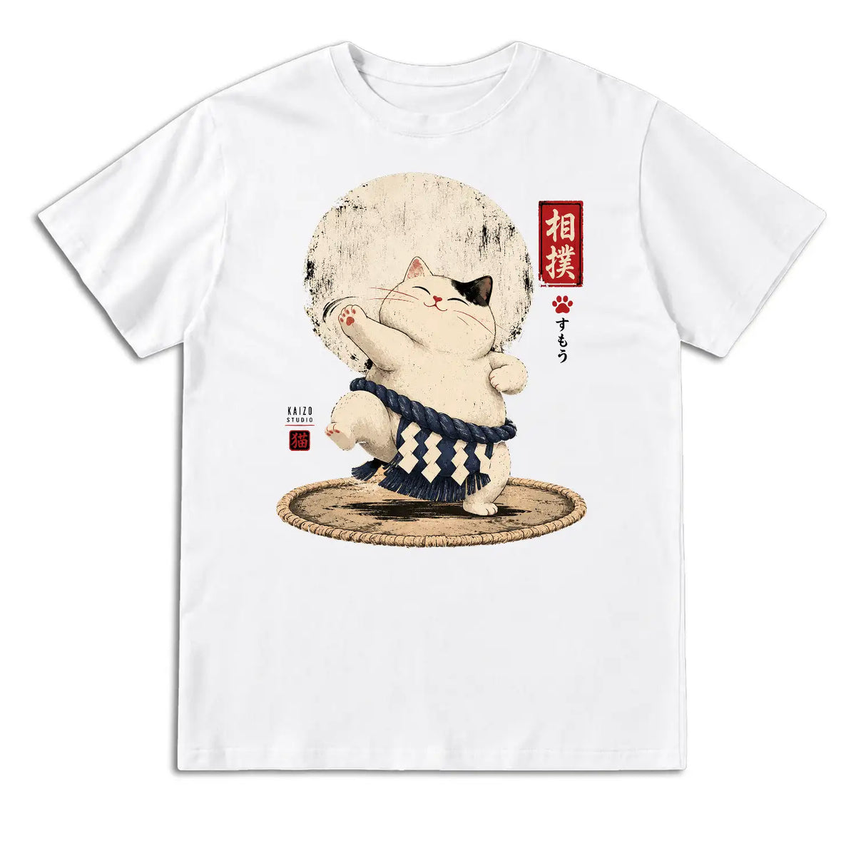 Sumo Cat Japanese T-Shirt