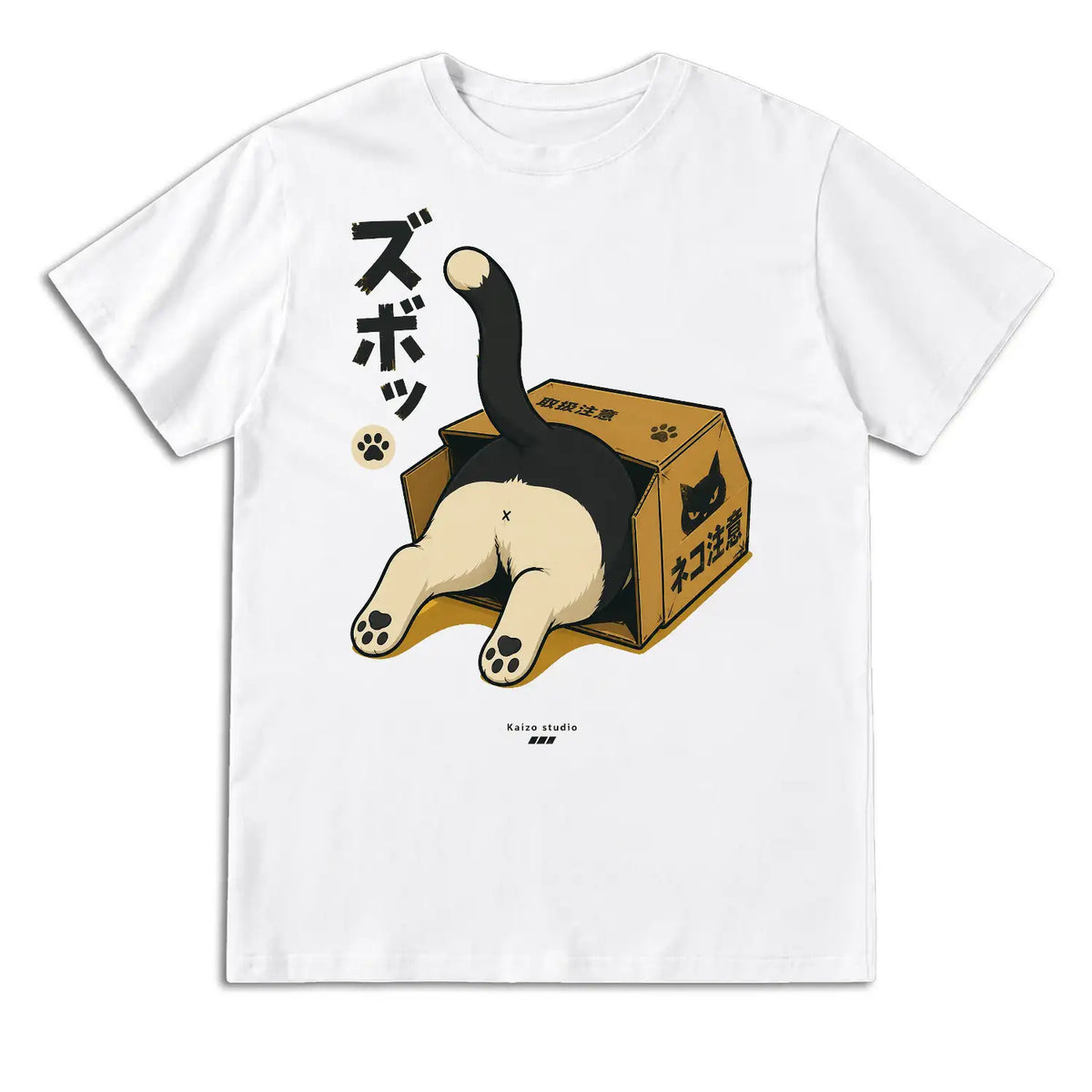 Cat in a Box Japanese T-Shirt